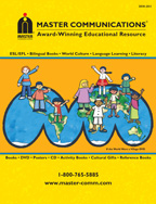 Master Communications 2010-2011 Catalog
